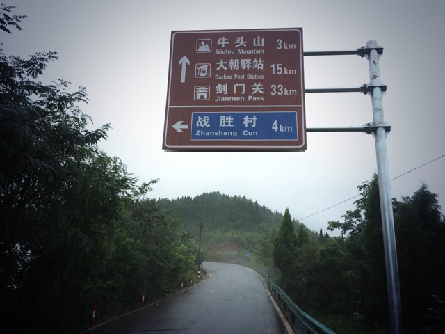 f:id:SHIUN:20140911224701j:plain f:id:SHIUN:20140911224701j:plain