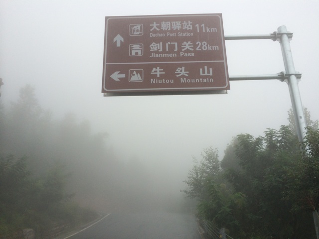 f:id:SHIUN:20140911225928j:plain f:id:SHIUN:20140911225928j:plain