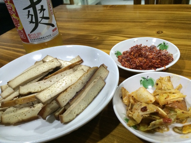 f:id:SHIUN:20140911234348j:plain f:id:SHIUN:20140911234348j:plain