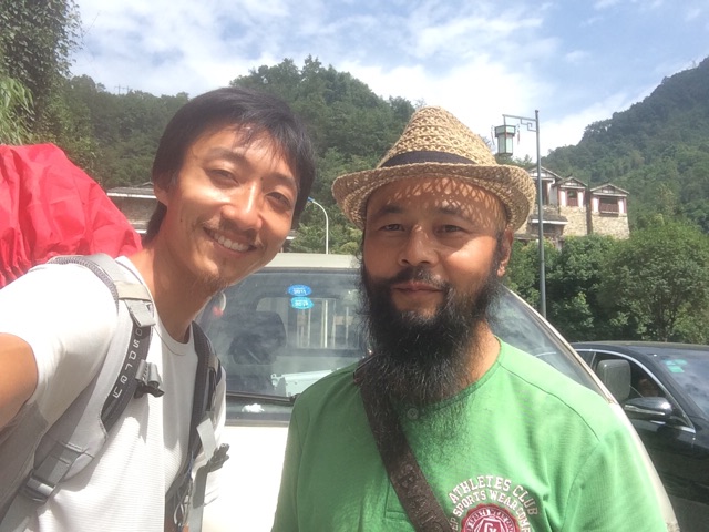 f:id:SHIUN:20140929180411j:plain f:id:SHIUN:20140929180411j:plain