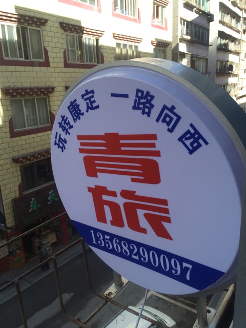 f:id:SHIUN:20141004231235j:plain f:id:SHIUN:20141004231235j:plain