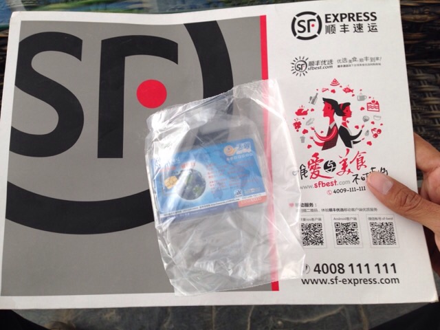 f:id:SHIUN:20141102214450j:plain f:id:SHIUN:20141102214450j:plain