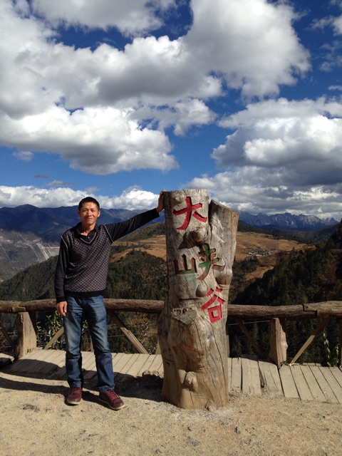 f:id:SHIUN:20141103215052j:plain f:id:SHIUN:20141103215052j:plain