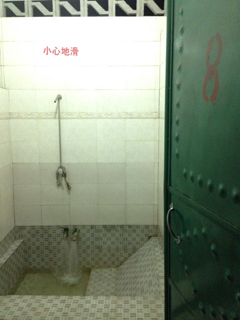 f:id:SHIUN:20141113221647j:plain f:id:SHIUN:20141113221647j:plain