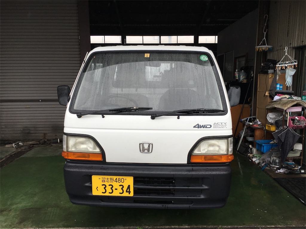f:id:SHIUN:20160428223641j:image f:id:SHIUN:20160428223641j:image