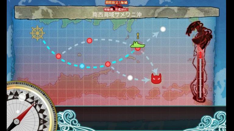 f:id:SHMT:20140427045934j:plain