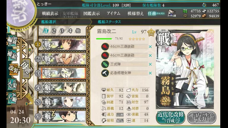 f:id:SHMT:20140503005540j:plain