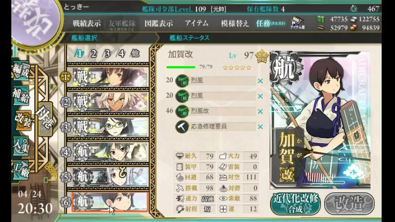 f:id:SHMT:20140503005605j:plain