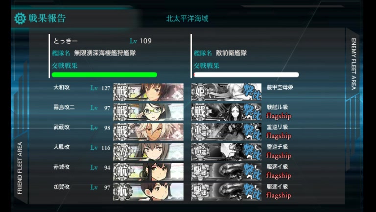 f:id:SHMT:20140503010805j:plain