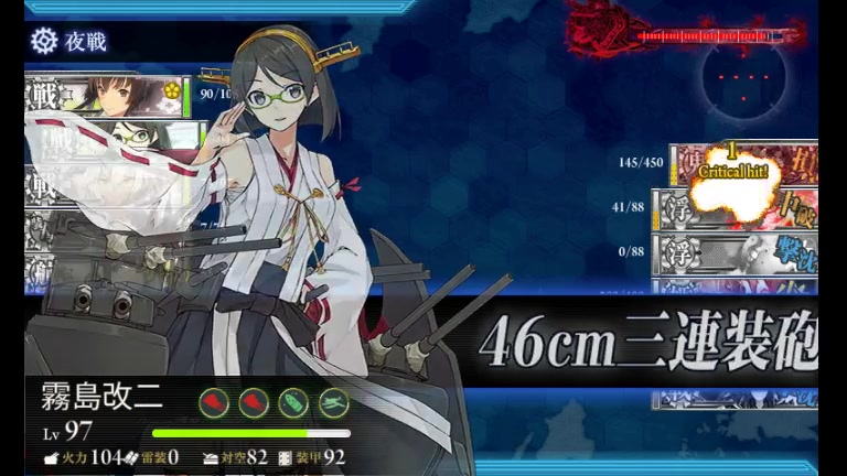 f:id:SHMT:20140503011948j:plain