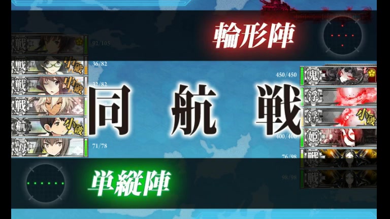 f:id:SHMT:20140503012613j:plain