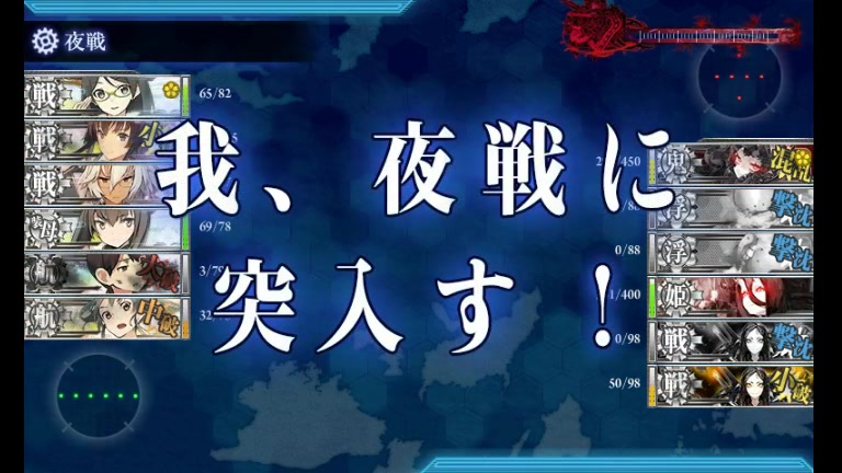 f:id:SHMT:20140503032418j:plain