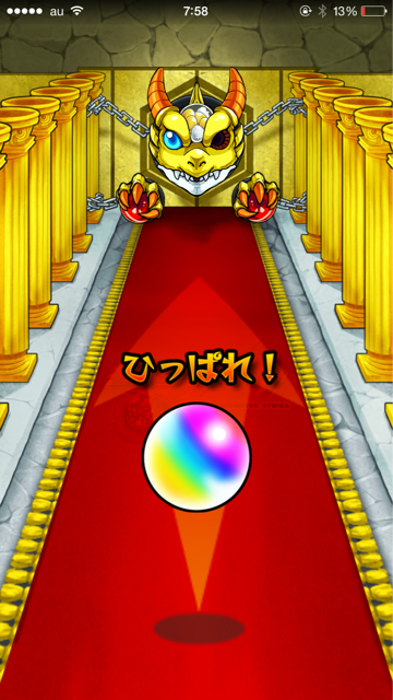 f:id:SHOKKUN:20150213165714j:plain f:id:SHOKKUN:20150213165714j:plain