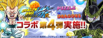 f:id:SHOKKUN:20150312174228j:plain f:id:SHOKKUN:20150312174228j:plain
