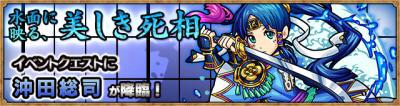 f:id:SHOKKUN:20150313183544j:plain f:id:SHOKKUN:20150313183544j:plain