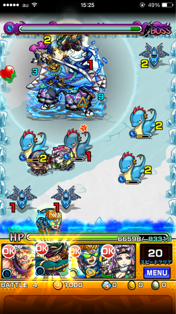 f:id:SHOKKUN:20150313194318j:plain f:id:SHOKKUN:20150313194318j:plain