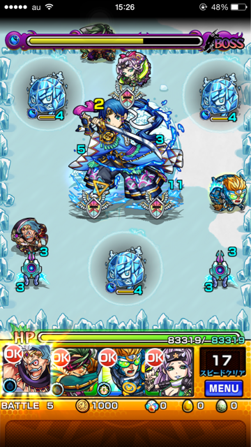 f:id:SHOKKUN:20150313225042j:plain f:id:SHOKKUN:20150313225042j:plain