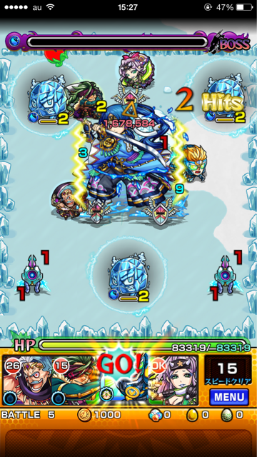 f:id:SHOKKUN:20150313225140j:plain f:id:SHOKKUN:20150313225140j:plain