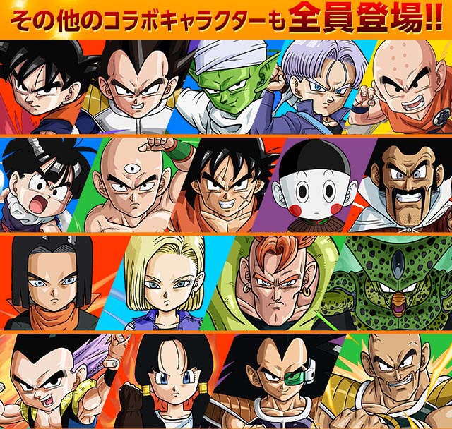 f:id:SHOKKUN:20150320114903j:plain f:id:SHOKKUN:20150320114903j:plain