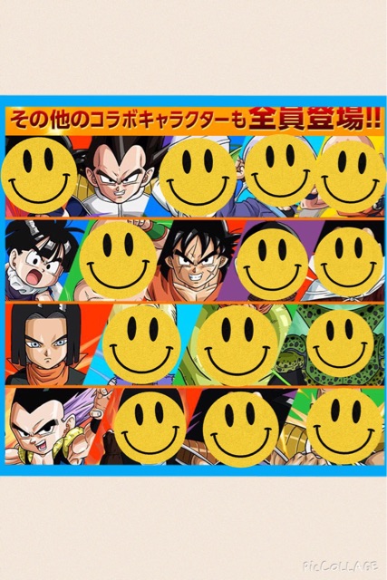 f:id:SHOKKUN:20150320121213j:plain f:id:SHOKKUN:20150320121213j:plain
