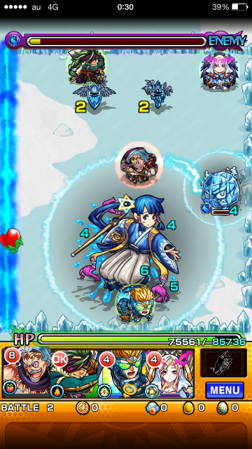 f:id:SHOKKUN:20150423075822p:image f:id:SHOKKUN:20150423075822p:image