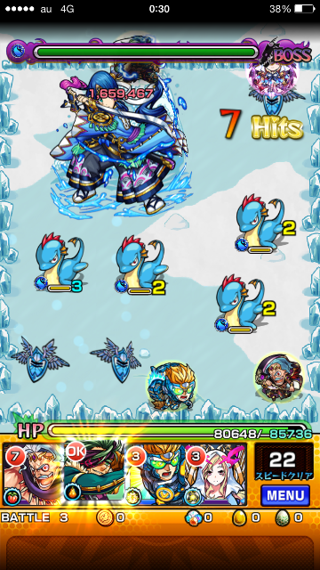 f:id:SHOKKUN:20150423080400p:image f:id:SHOKKUN:20150423080400p:image