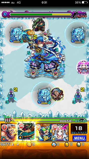 f:id:SHOKKUN:20150423080532p:image f:id:SHOKKUN:20150423080532p:image