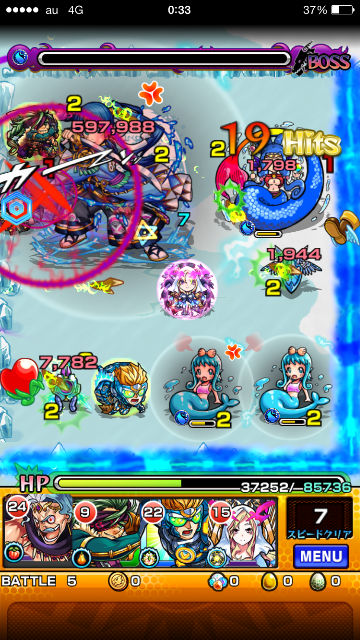 f:id:SHOKKUN:20150423080622p:image f:id:SHOKKUN:20150423080622p:image