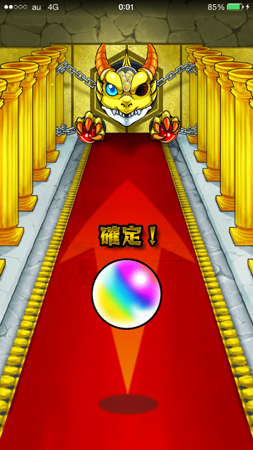 f:id:SHOKKUN:20150531170708p:image f:id:SHOKKUN:20150531170708p:image