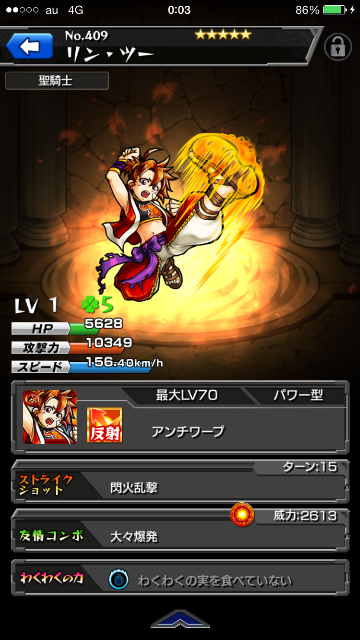 f:id:SHOKKUN:20150531171231p:image f:id:SHOKKUN:20150531171231p:image