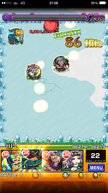 f:id:SHOKKUN:20150610215553p:image f:id:SHOKKUN:20150610215553p:image
