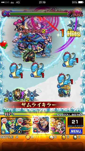 f:id:SHOKKUN:20150610220106p:image f:id:SHOKKUN:20150610220106p:image