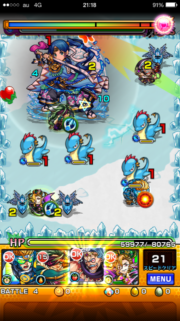 f:id:SHOKKUN:20150610220136p:image f:id:SHOKKUN:20150610220136p:image