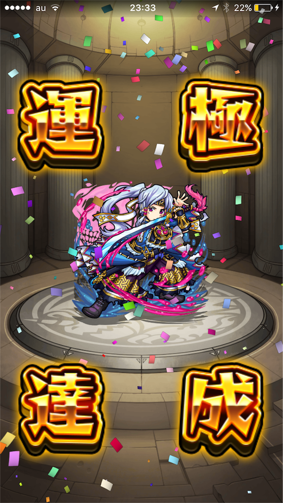 f:id:SHOKKUN:20160505141244p:image f:id:SHOKKUN:20160505141244p:image