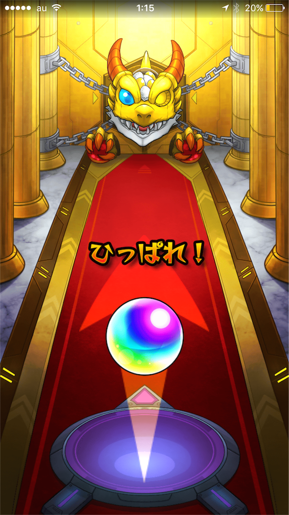 f:id:SHOKKUN:20160511135433p:image f:id:SHOKKUN:20160511135433p:image