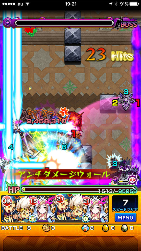 f:id:SHOKKUN:20160512002029p:image f:id:SHOKKUN:20160512002029p:image