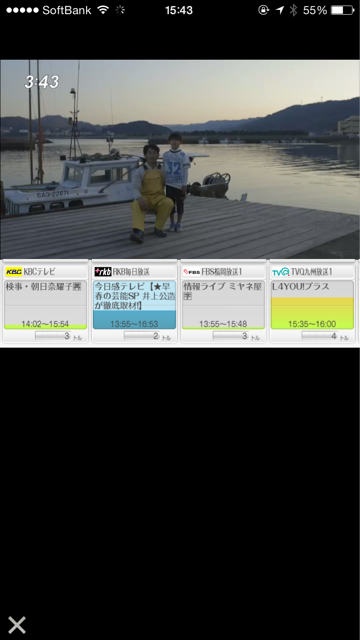 f:id:SIBU:20150318160749j:plain f:id:SIBU:20150318160749j:plain