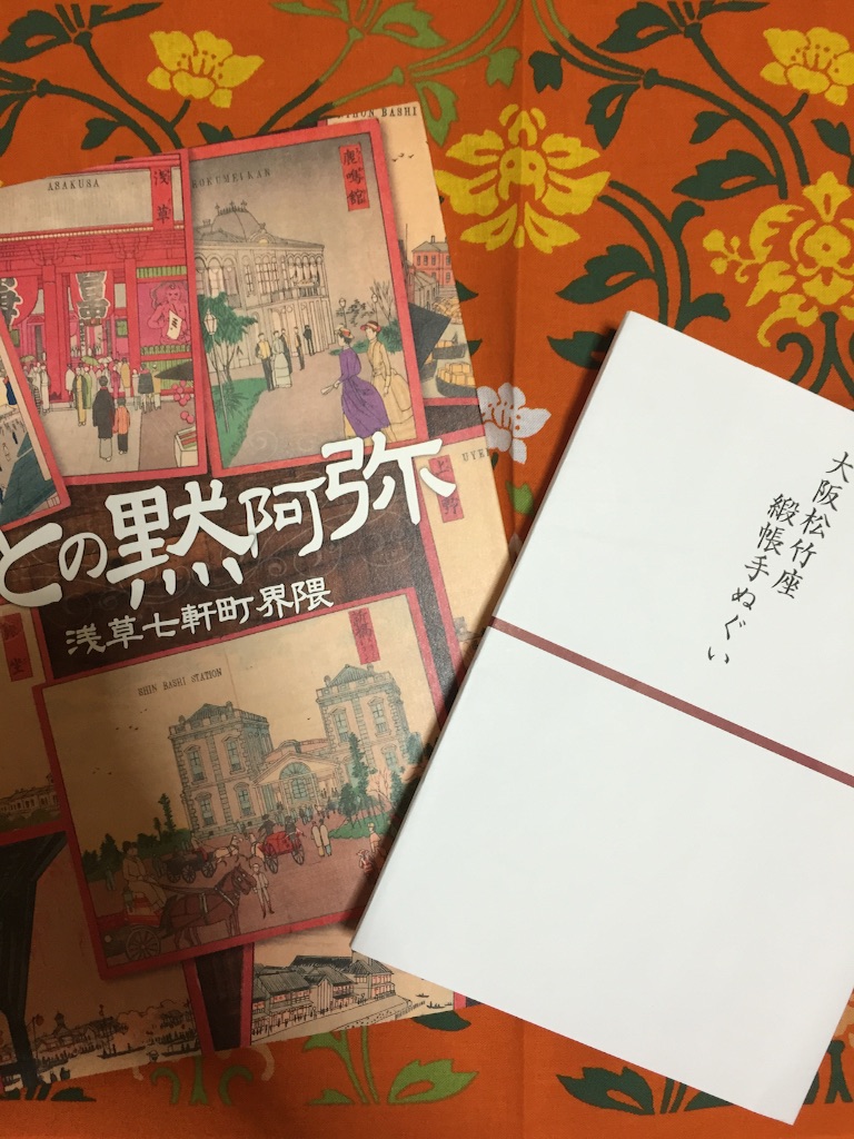 f:id:SMILEOLG:20150905203027j:image f:id:SMILEOLG:20150905203027j:image