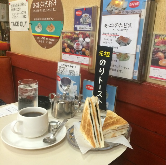 f:id:SOMETHINGUSUAL:20141201162857j:plain f:id:SOMETHINGUSUAL:20141201162857j:plain