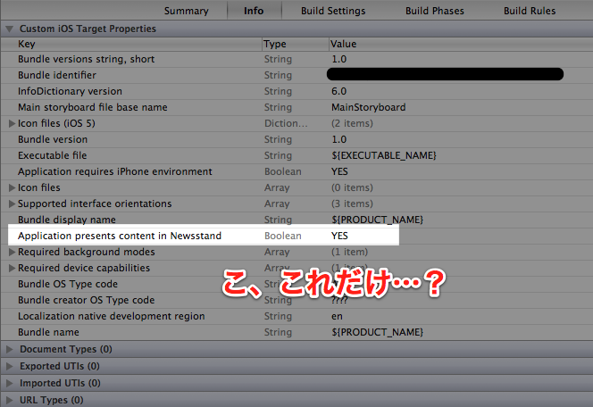 f:id:SOMTD:20120131010106p:image f:id:SOMTD:20120131010106p:image