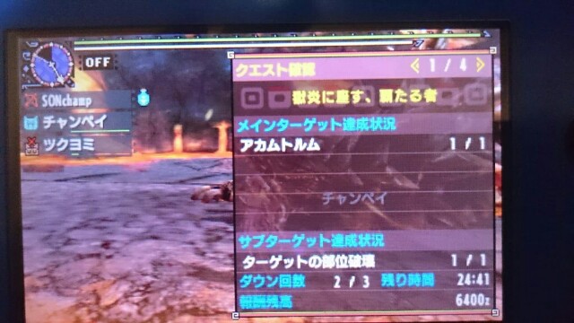 f:id:SONchamp:20160315175038j:image f:id:SONchamp:20160315175038j:image