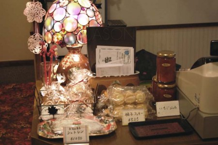 f:id:SOWAKA63:20101210015122j:image f:id:SOWAKA63:20101210015122j:image