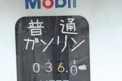 f:id:SOWAKA63:20110504093004j:image f:id:SOWAKA63:20110504093004j:image