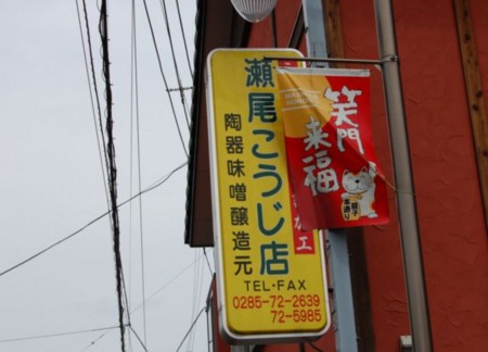 f:id:SOWAKA63:20110504093005j:image f:id:SOWAKA63:20110504093005j:image