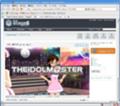 DivXその1