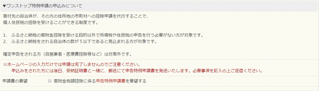 f:id:STAM:20151213110215p:plain