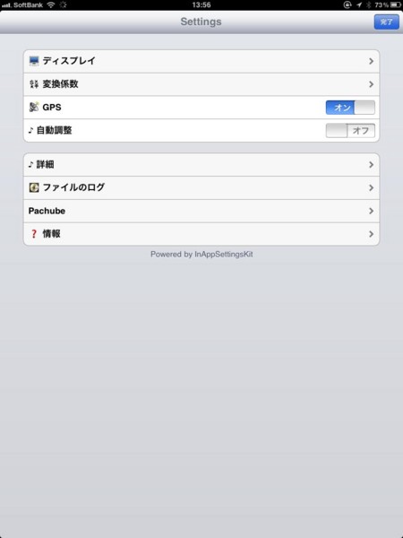 f:id:STARFLEET:20110821174326j:image:w360 f:id:STARFLEET:20110821174326j:image:w360