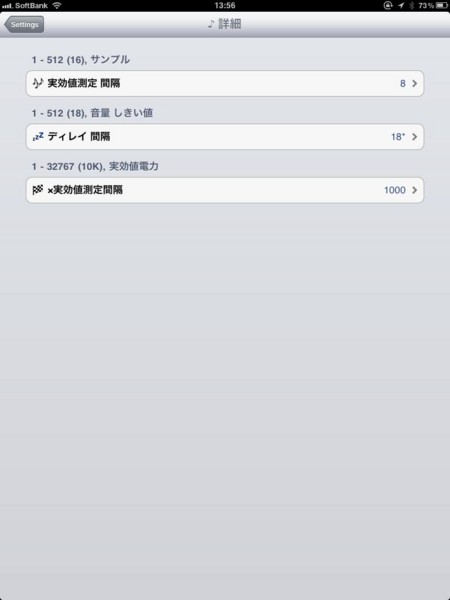 f:id:STARFLEET:20110821174416j:image:w360 f:id:STARFLEET:20110821174416j:image:w360