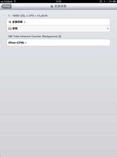 f:id:STARFLEET:20110821174444j:image:w360 f:id:STARFLEET:20110821174444j:image:w360