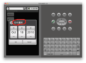 f:id:STAR_ZERO:20101019000022p:image f:id:STAR_ZERO:20101019000022p:image